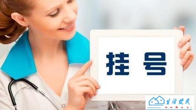 智能锁开锁换锁，流程图解密