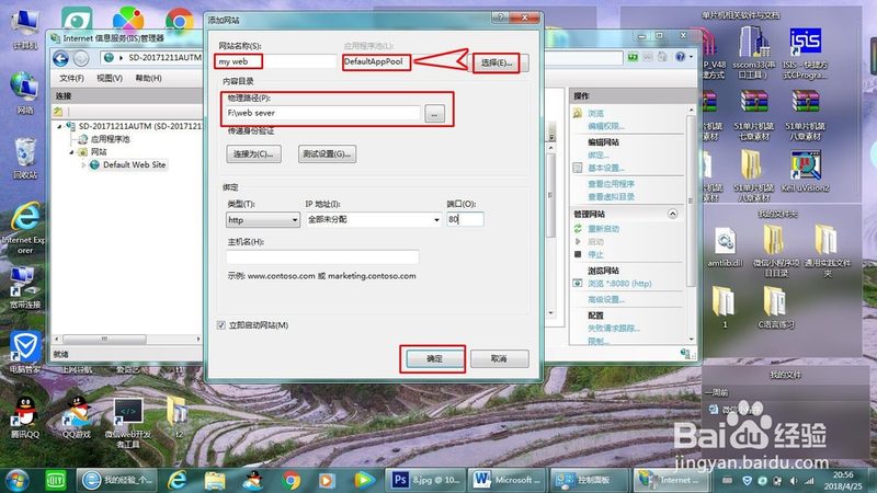 上海住家保姆收费：揭秘价格构成与选择要点**