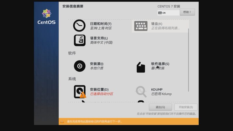 工厂专用智能保姆机器人：揭秘其规格与选型逻辑**