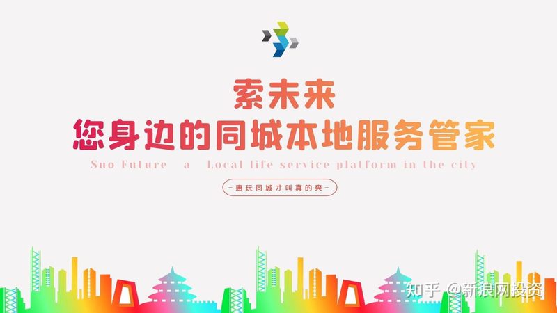 冰箱冷藏室结冰的维修费用主要由以下几部分构成：