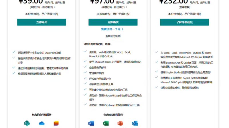 跨市搬家运输时间太长怎么办