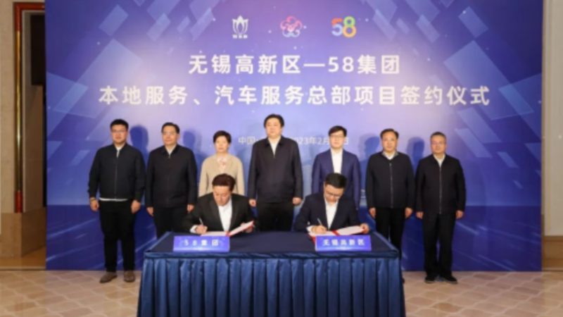 保洁加盟费用多少钱