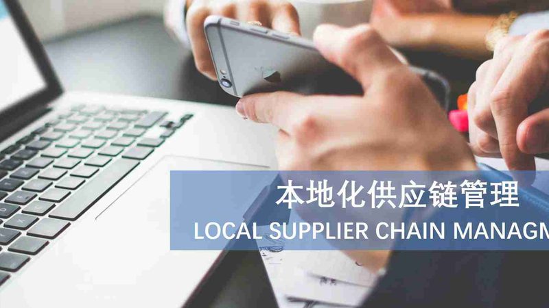 小标题：一、下水道疏通设备概述