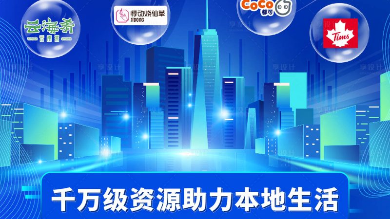 开锁换锁芯，这些工具你不可不知**