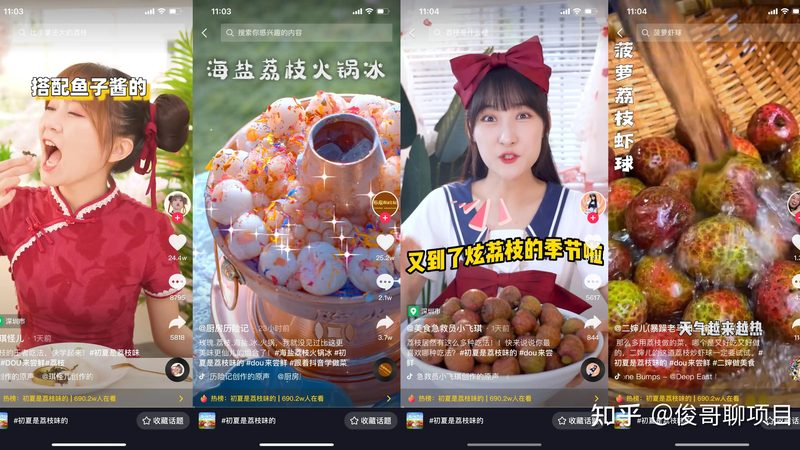 冰箱维修：揭秘常见故障与专业维修技巧