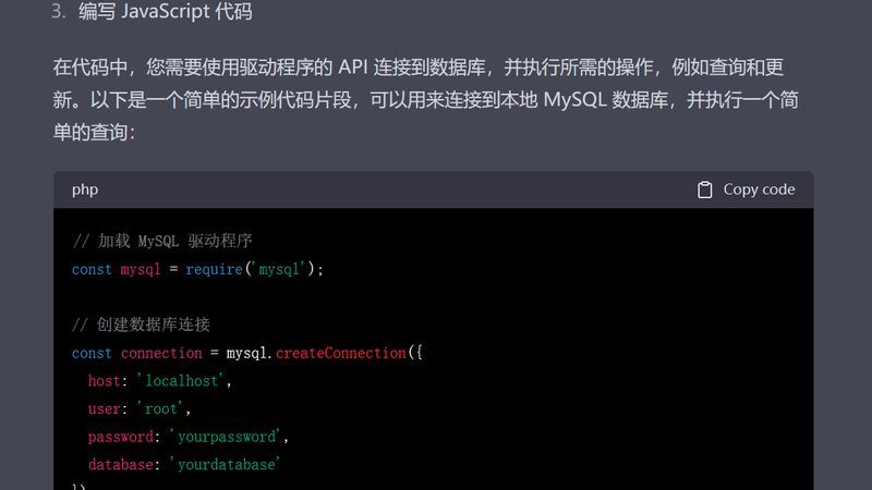 家政公司加盟代理，费用构成及考量要点