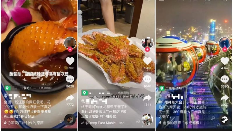 线上培训适合以下人群：