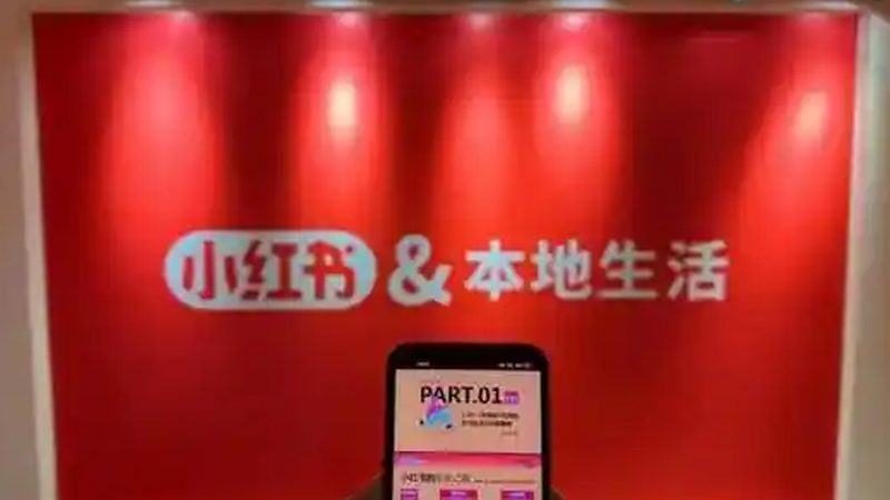 家政公司给员工买意外险方法