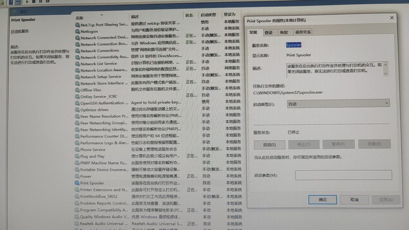 广州保姆市场：价格之外，你还需要了解这些