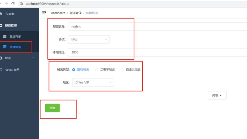 上海搬家到外地，流程解析及注意事项